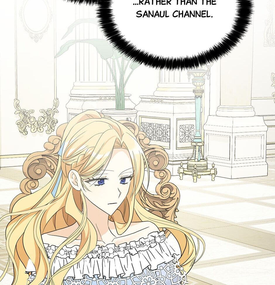 Read My Three Tyrant Brothers chapter 87 image 13 on Lezhin