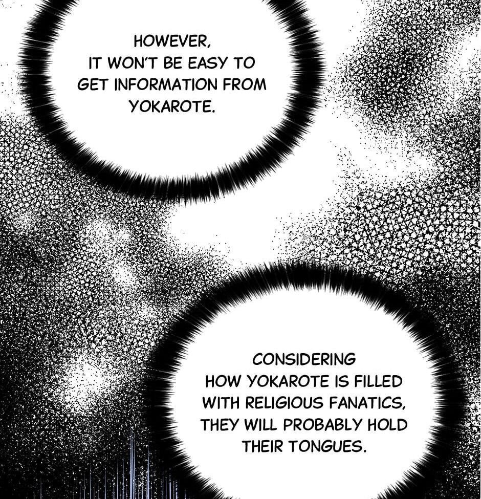 Read My Three Tyrant Brothers chapter 87 image 15 on Lezhin