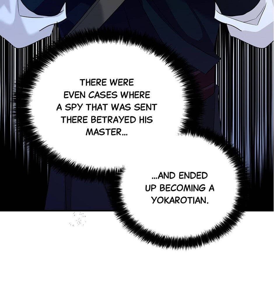 Read My Three Tyrant Brothers chapter 87 image 17 on Lezhin