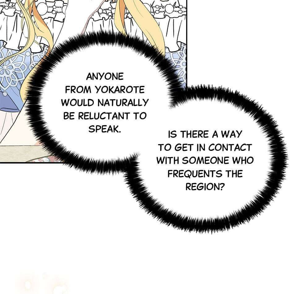 Read My Three Tyrant Brothers chapter 87 image 19 on Lezhin