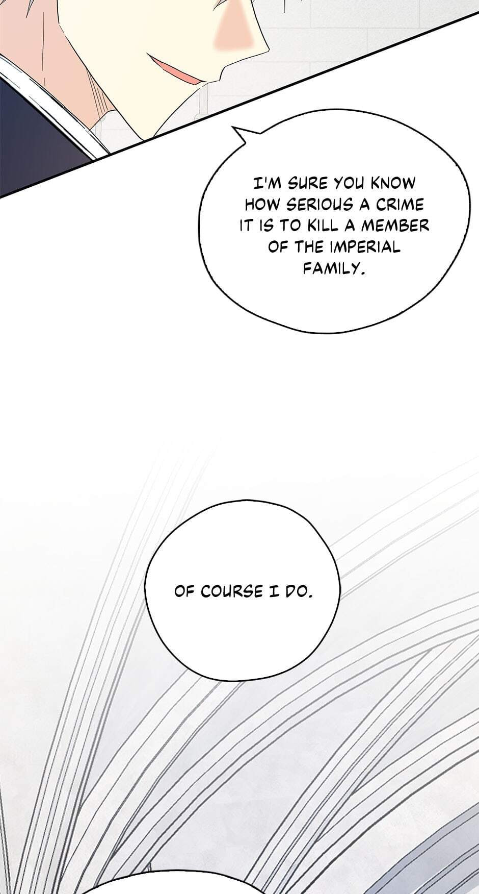 Read My Three Tyrant Brothers chapter 87 image 57 on Lezhin