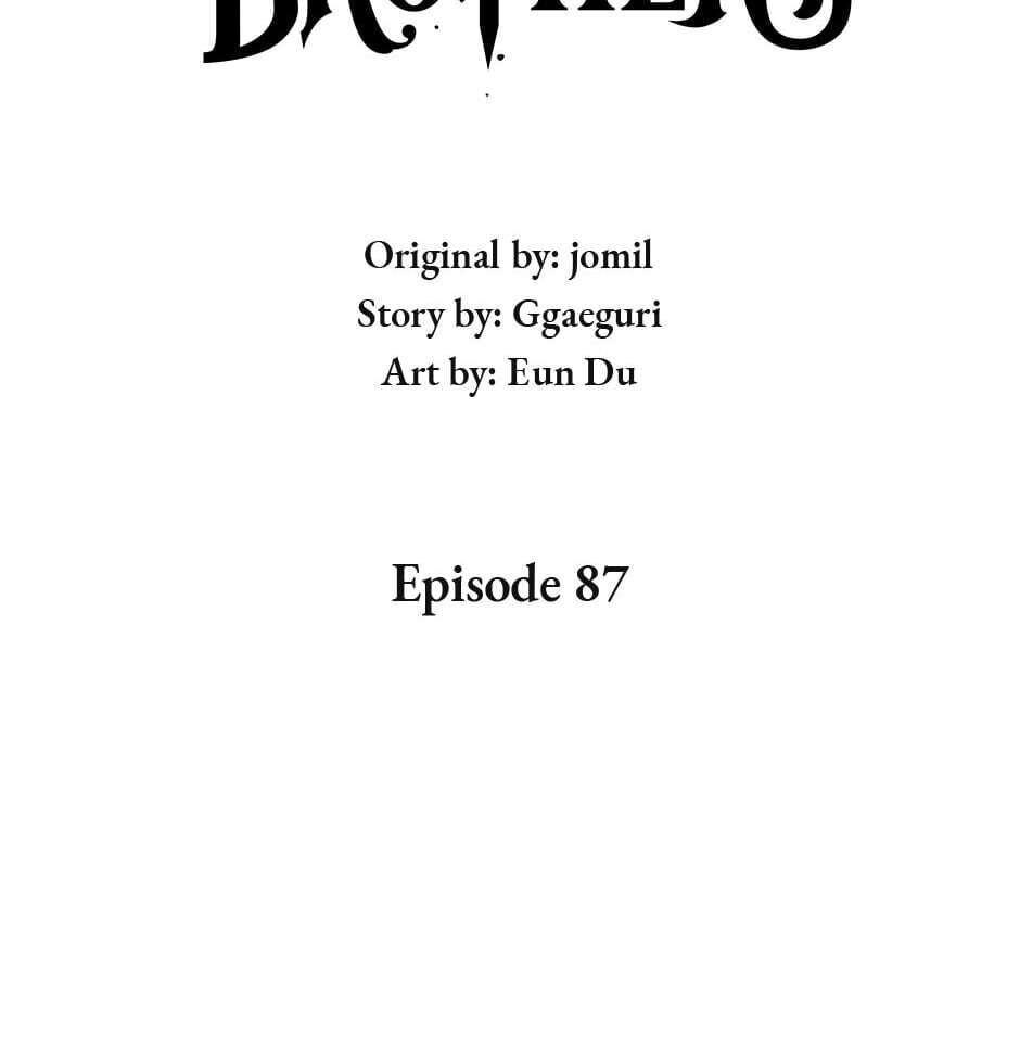 Read My Three Tyrant Brothers chapter 87 image 6 on Lezhin