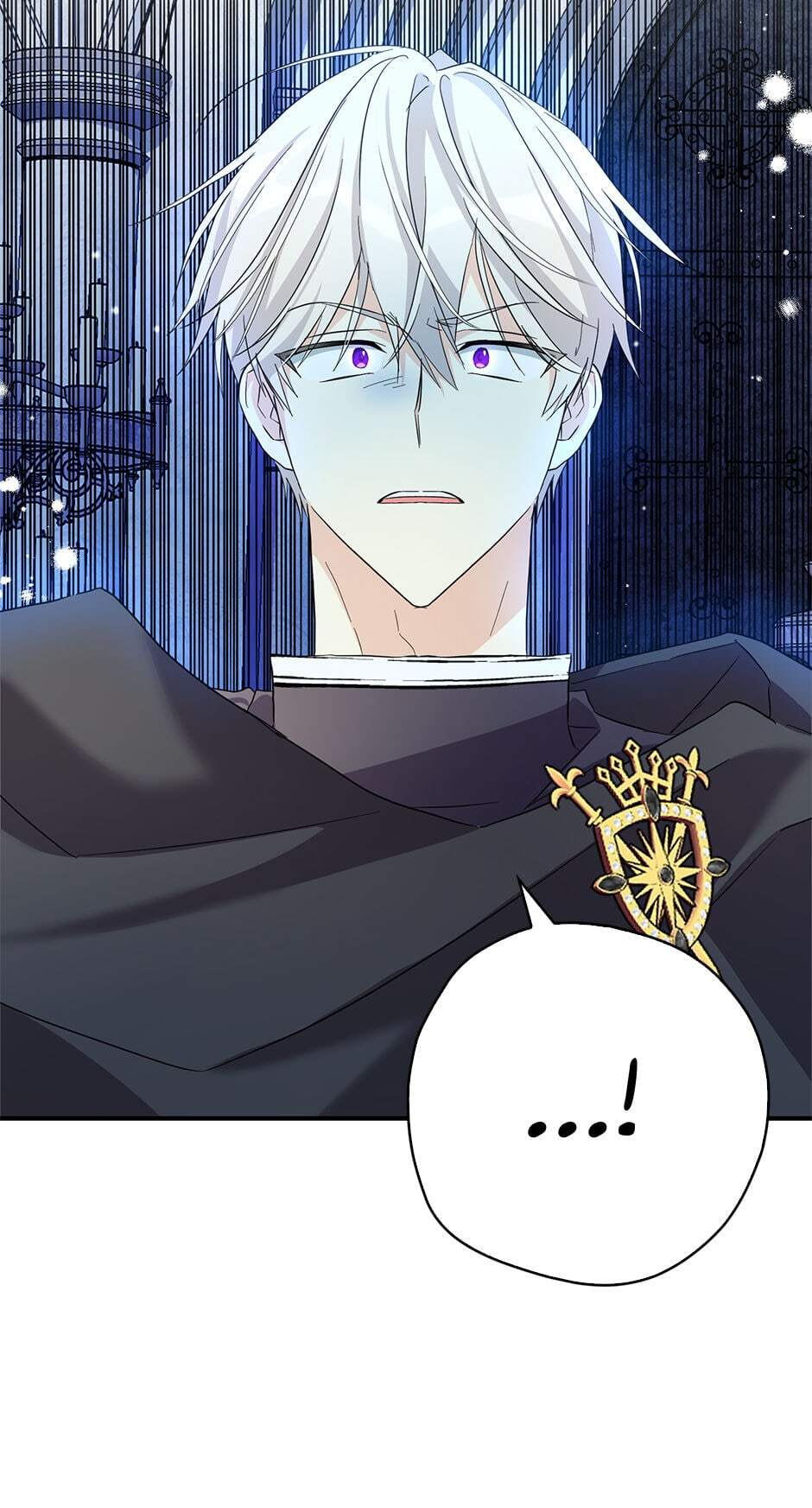 Read My Three Tyrant Brothers chapter 87 image 63 on Lezhin