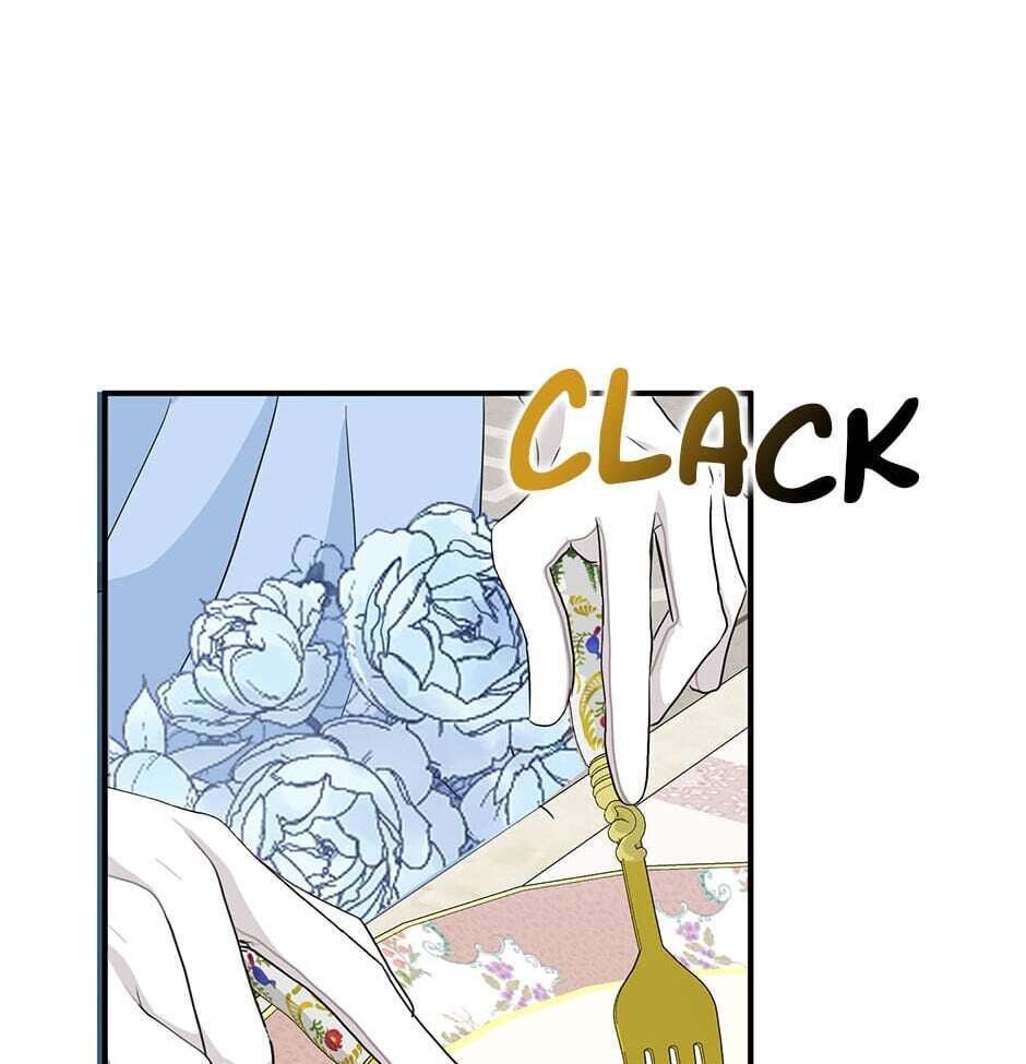 Read My Three Tyrant Brothers chapter 87 image 7 on Lezhin