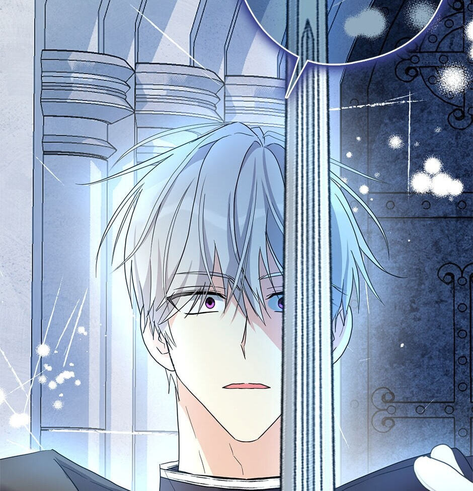 Read My Three Tyrant Brothers chapter 87 image 76 on Lezhin