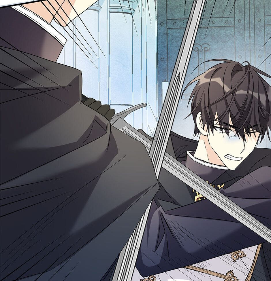 Read My Three Tyrant Brothers chapter 87 image 79 on Lezhin