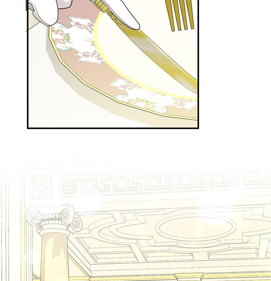 Read My Three Tyrant Brothers chapter 87 image 8 on Lezhin