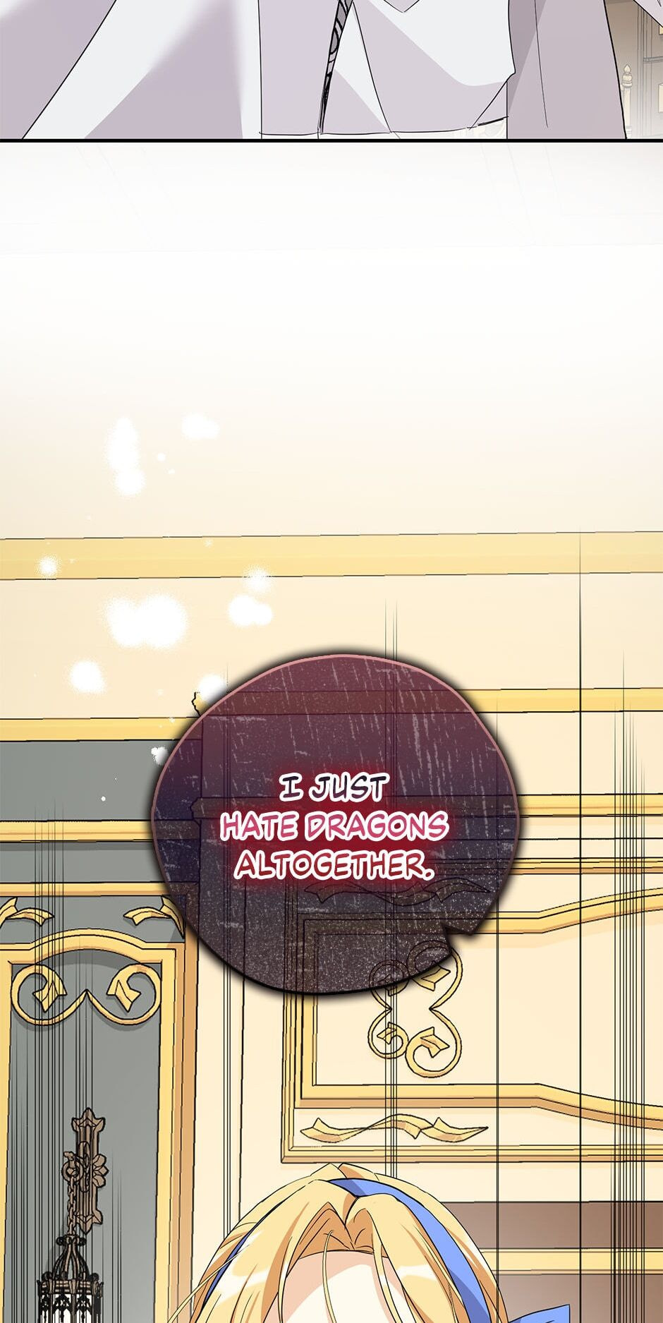 Read My Three Tyrant Brothers chapter 89 image 27 on Lezhin