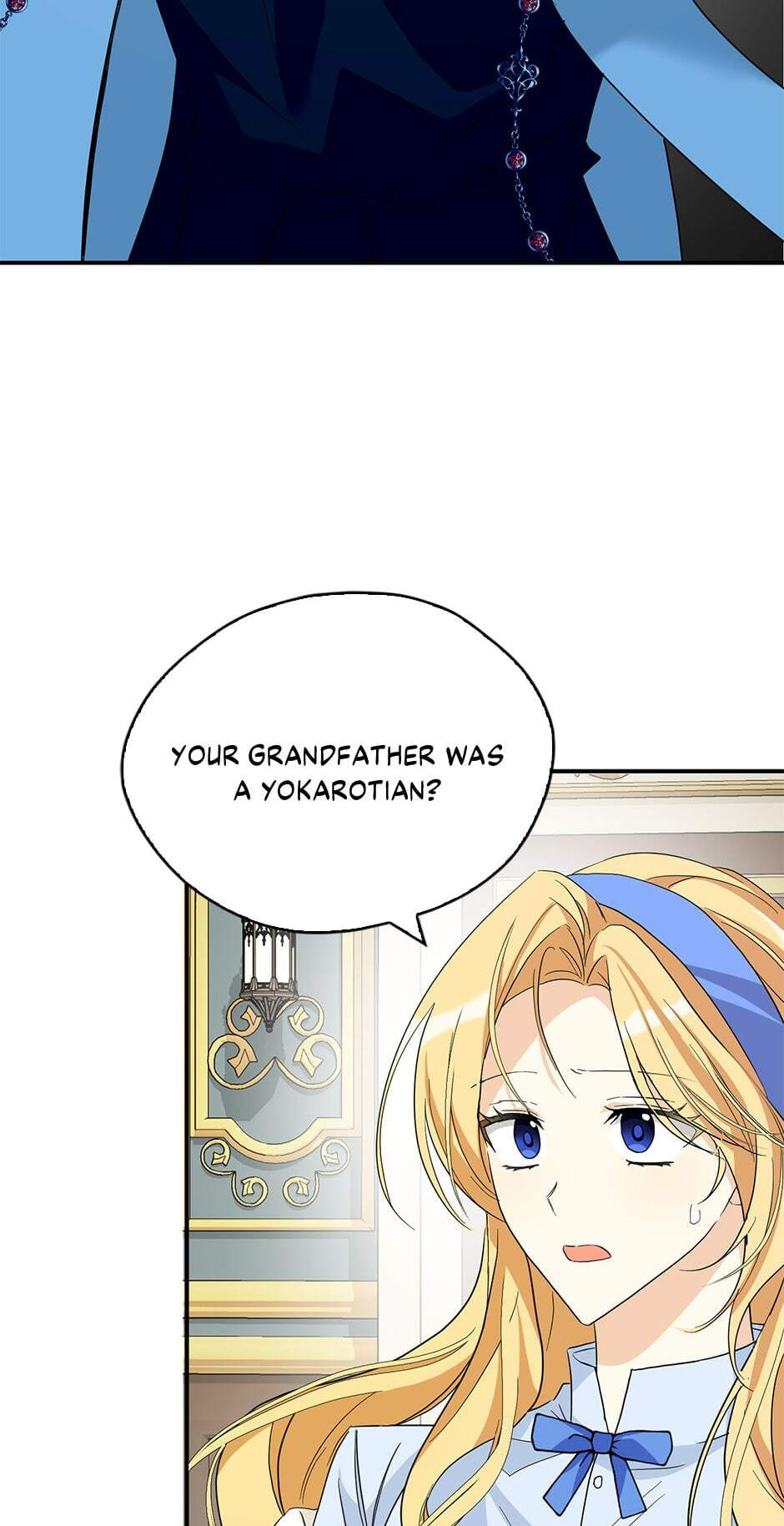 Read My Three Tyrant Brothers chapter 89 image 32 on Lezhin