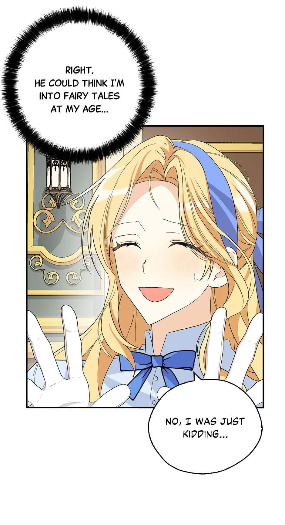 Read My Three Tyrant Brothers chapter 89 image 5 on Lezhin