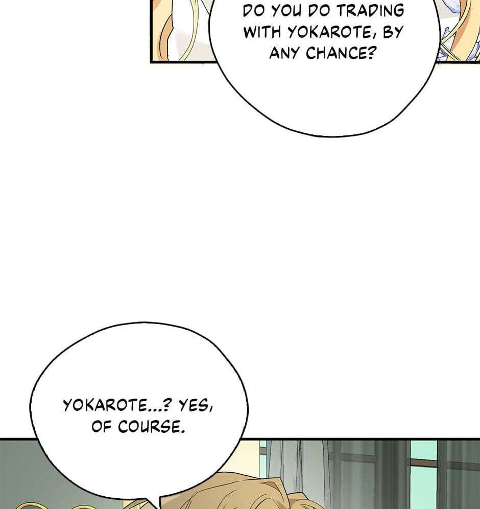 Read My Three Tyrant Brothers chapter 89 image 50 on Lezhin