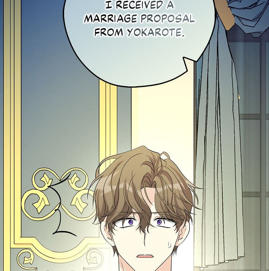 Read My Three Tyrant Brothers chapter 89 image 58 on Lezhin