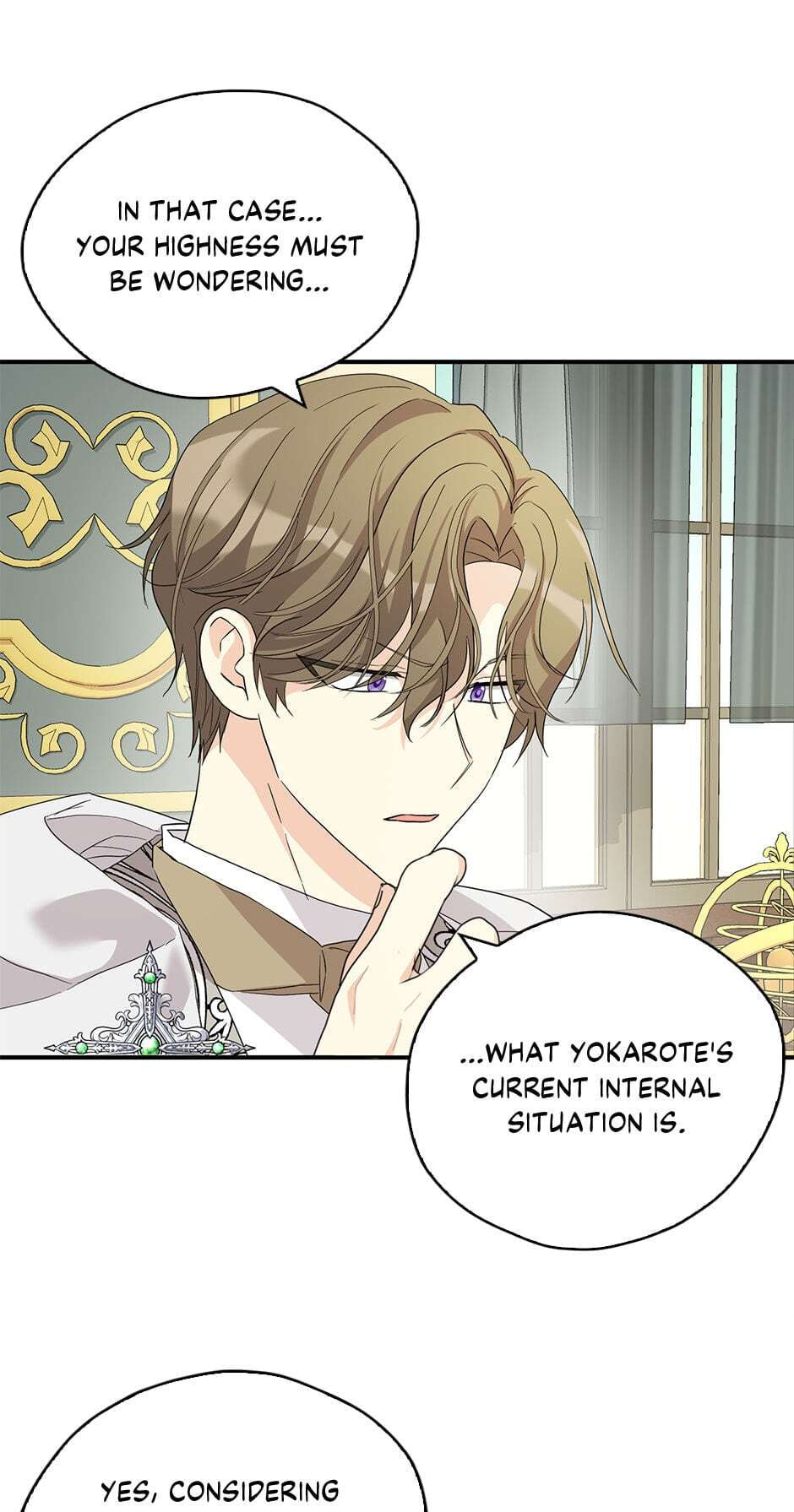 Read My Three Tyrant Brothers chapter 89 image 67 on Lezhin
