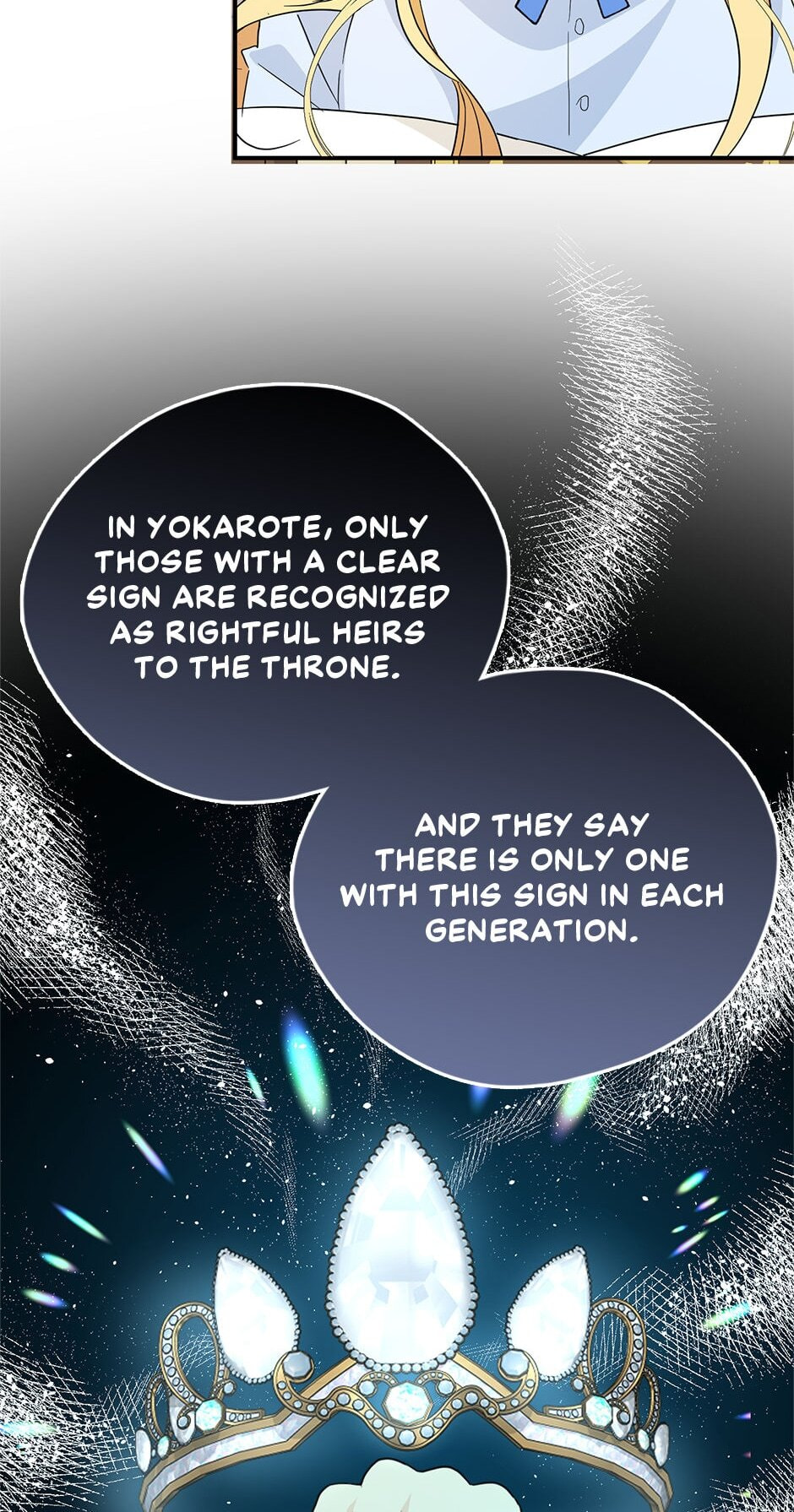 Read My Three Tyrant Brothers chapter 89 image 72 on Lezhin