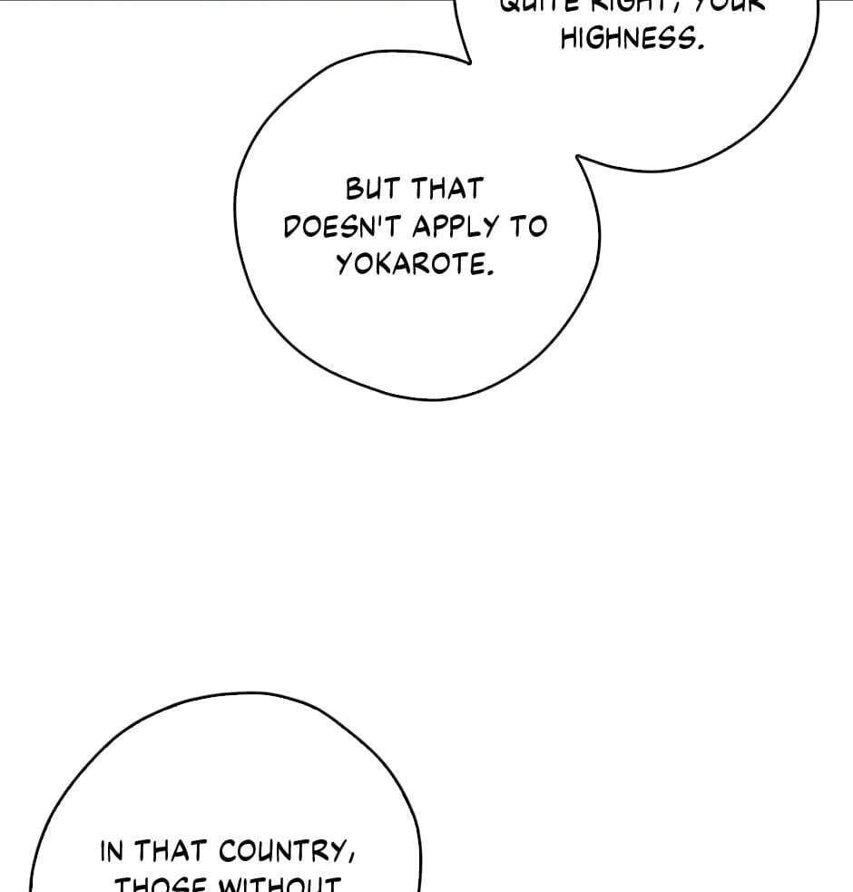 Read My Three Tyrant Brothers chapter 89 image 77 on Lezhin