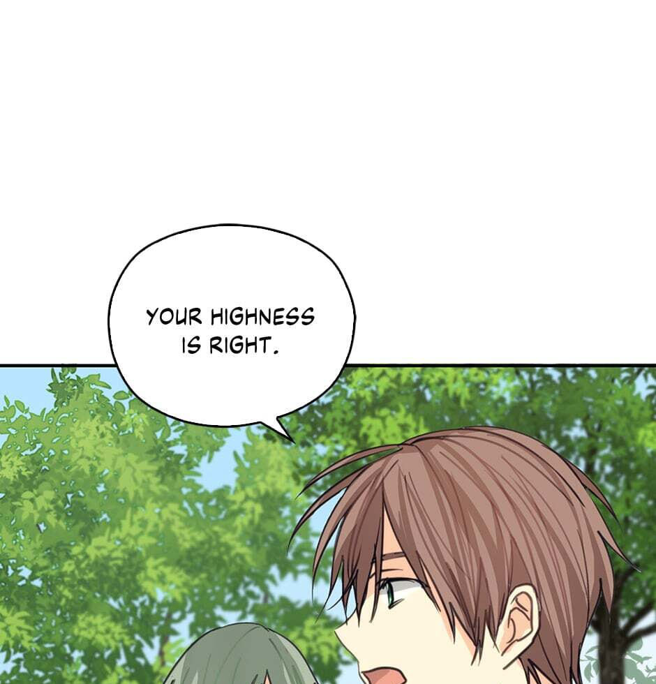 Read My Three Tyrant Brothers chapter 9 image 14 on Lezhin