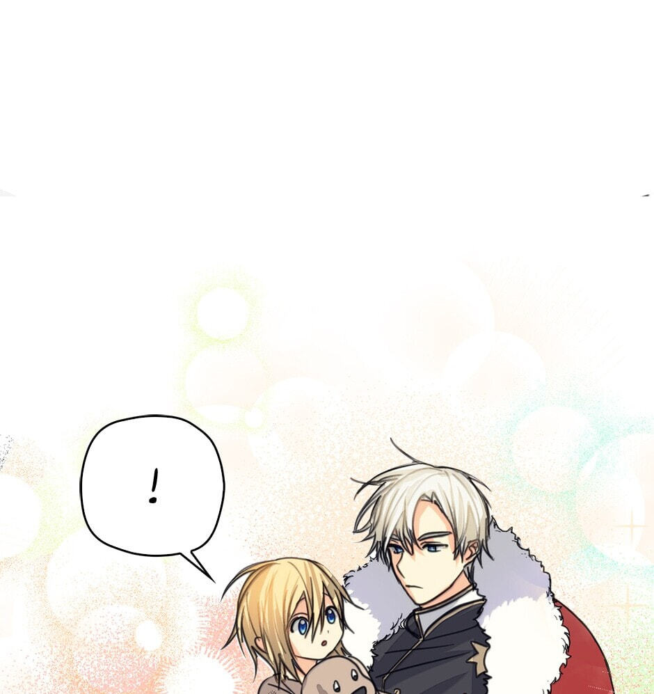 Read My Three Tyrant Brothers chapter 9 image 87 on Lezhin