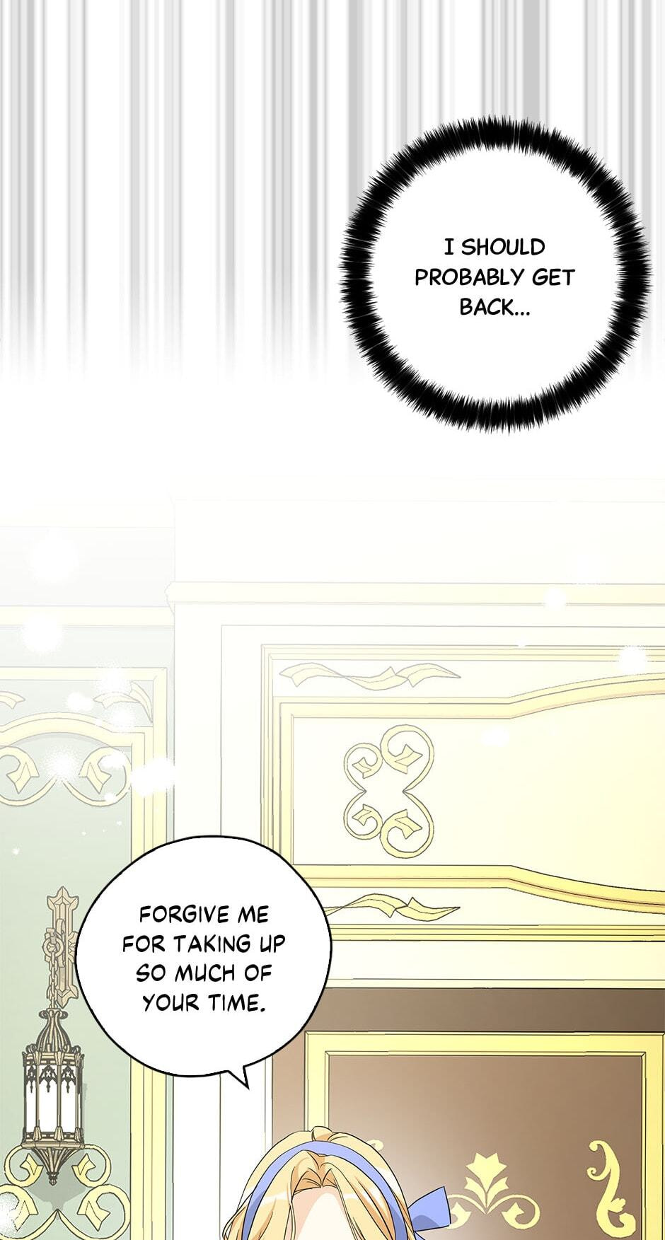 Read My Three Tyrant Brothers chapter 90 image 16 on Lezhin