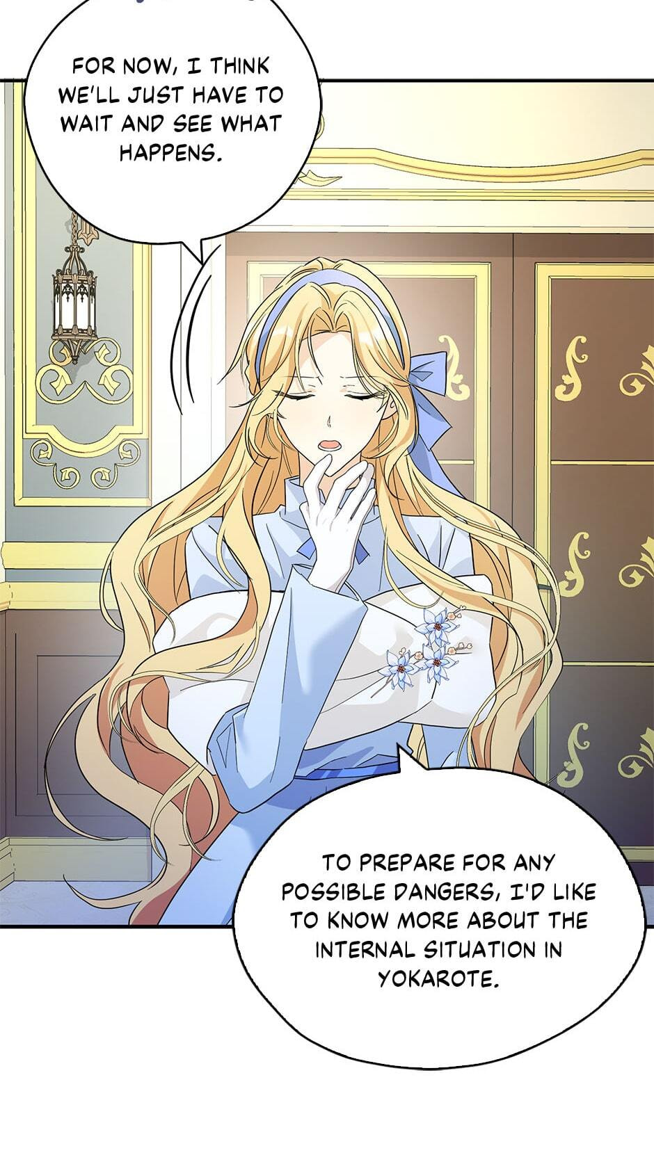 Read My Three Tyrant Brothers chapter 90 image 3 on Lezhin