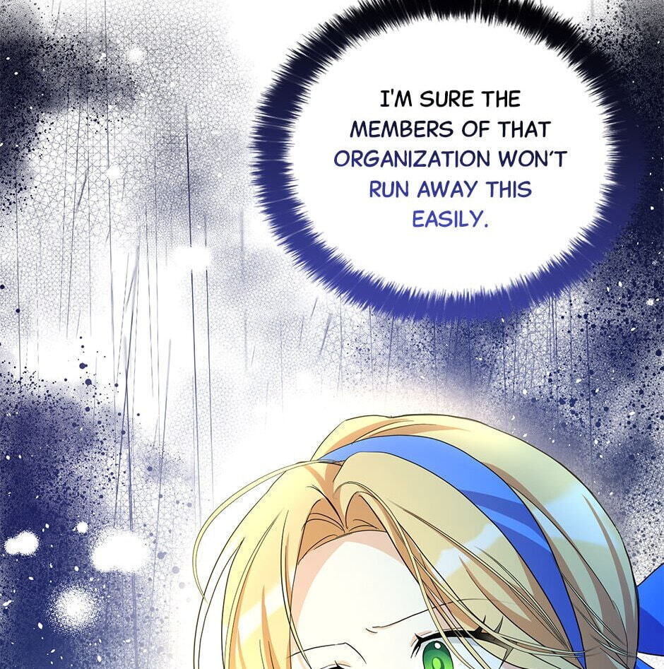 Read My Three Tyrant Brothers chapter 90 image 44 on Lezhin