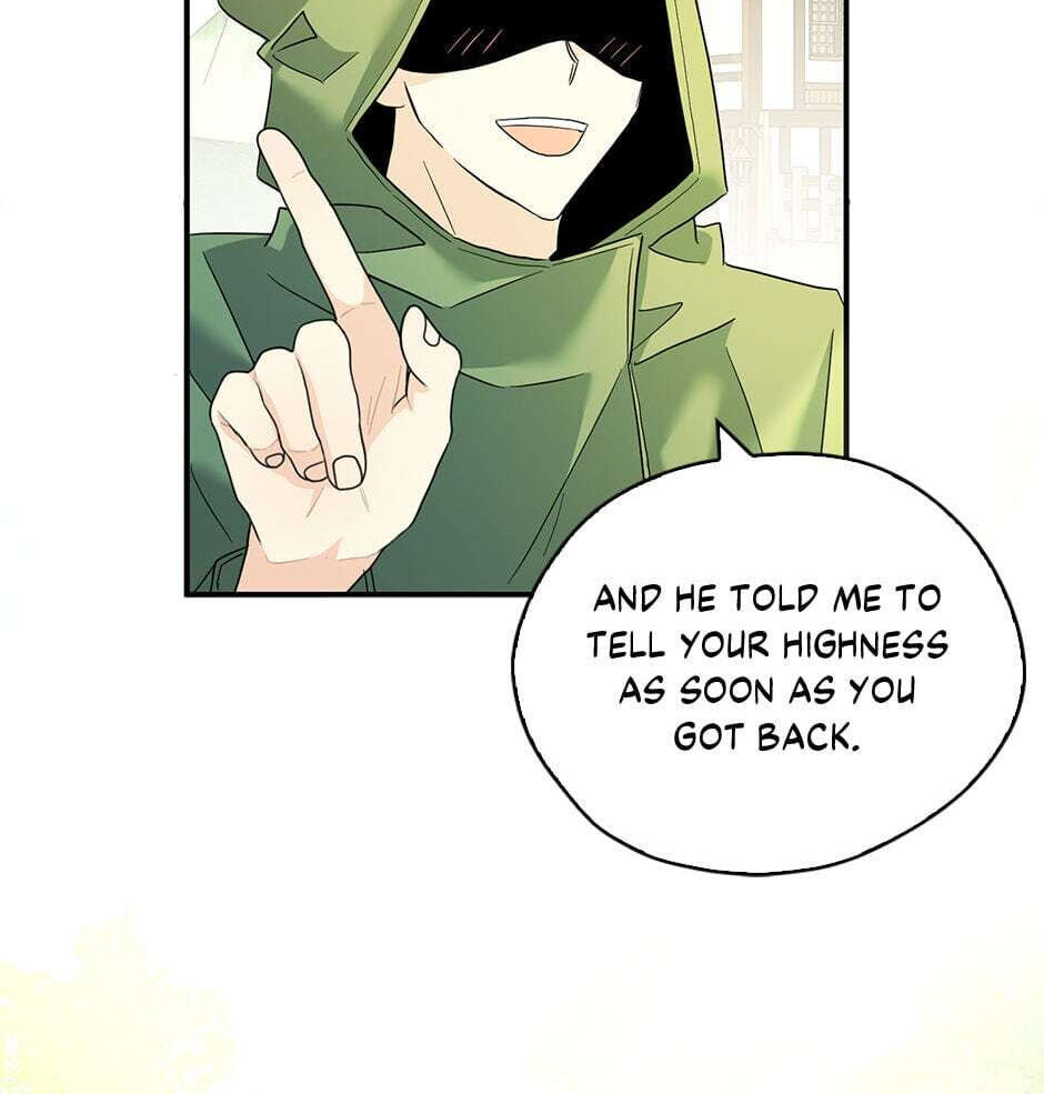 Read My Three Tyrant Brothers chapter 90 image 58 on Lezhin