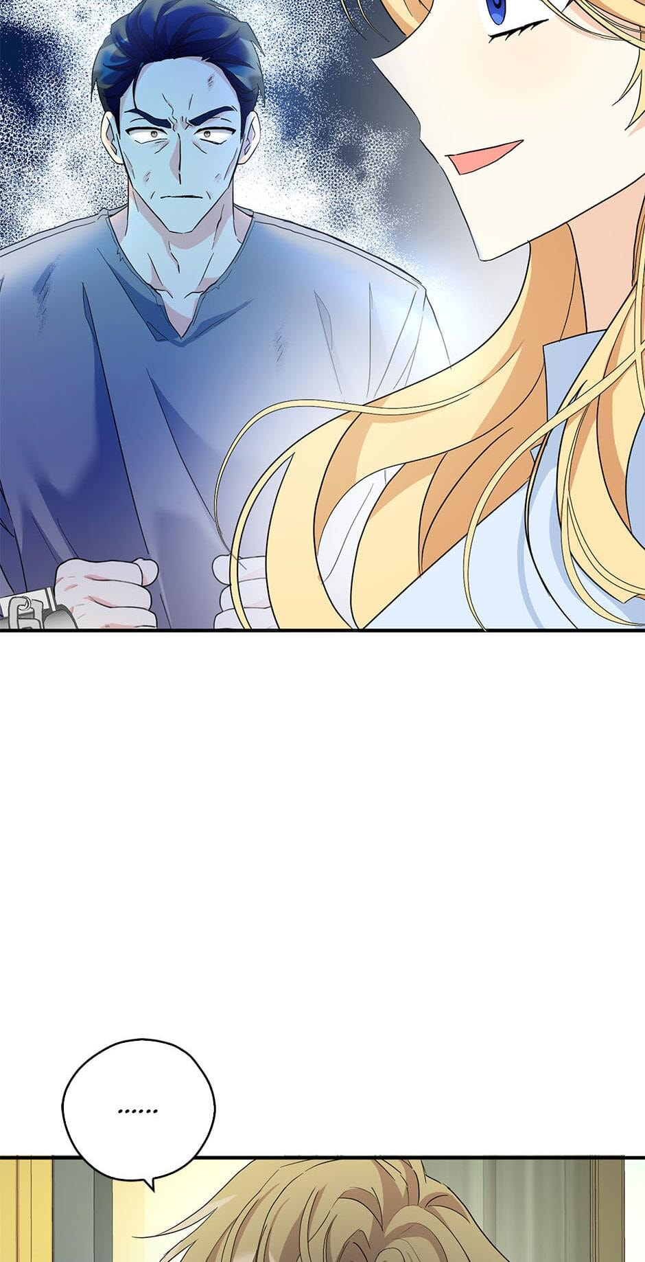 Read My Three Tyrant Brothers chapter 90 image 9 on Lezhin