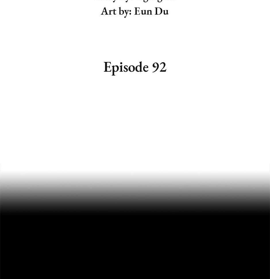 Read My Three Tyrant Brothers chapter 92 image 1 on Lezhin