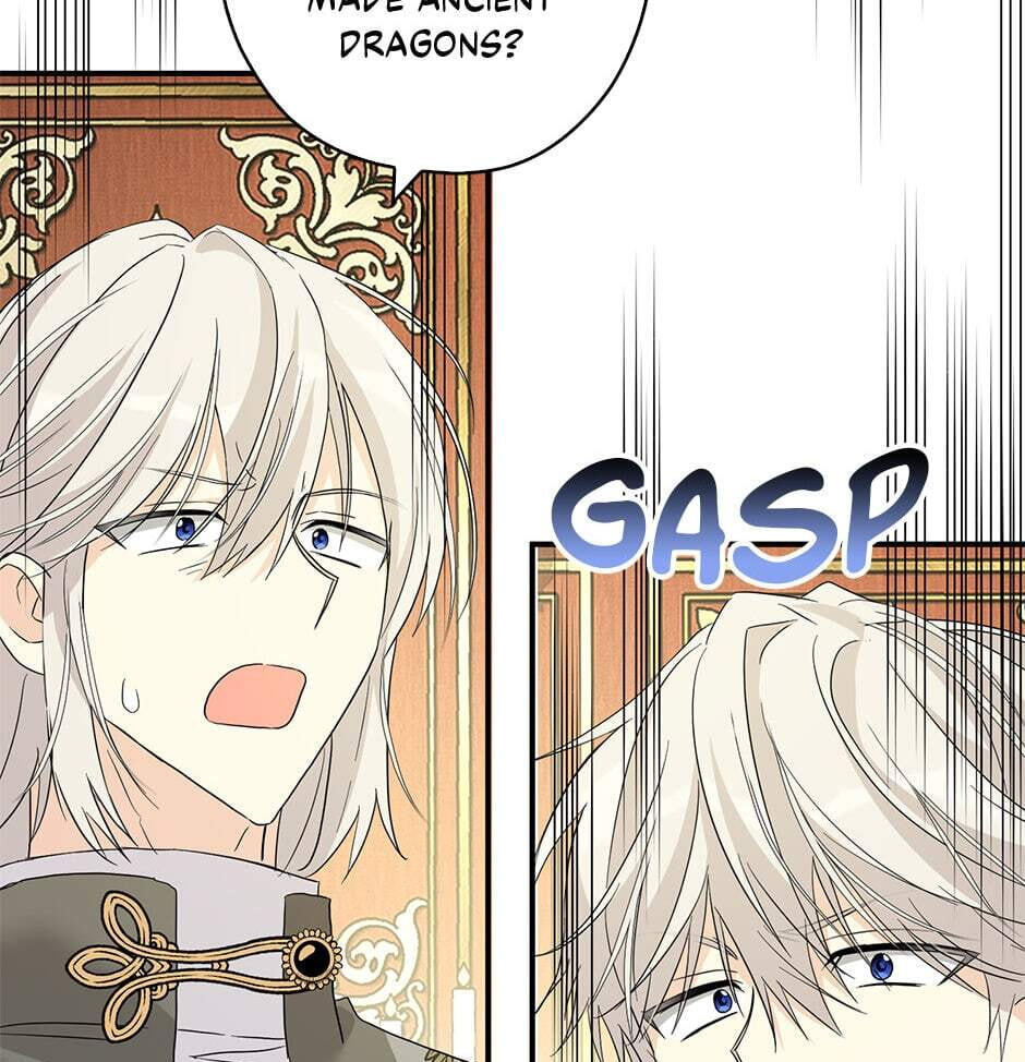 Read My Three Tyrant Brothers chapter 92 image 6 on Lezhin