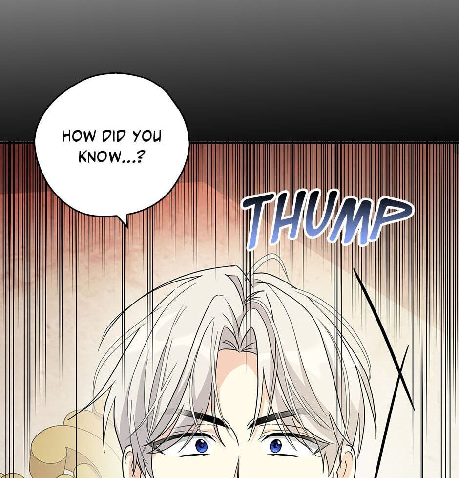Read My Three Tyrant Brothers chapter 92 image 62 on Lezhin
