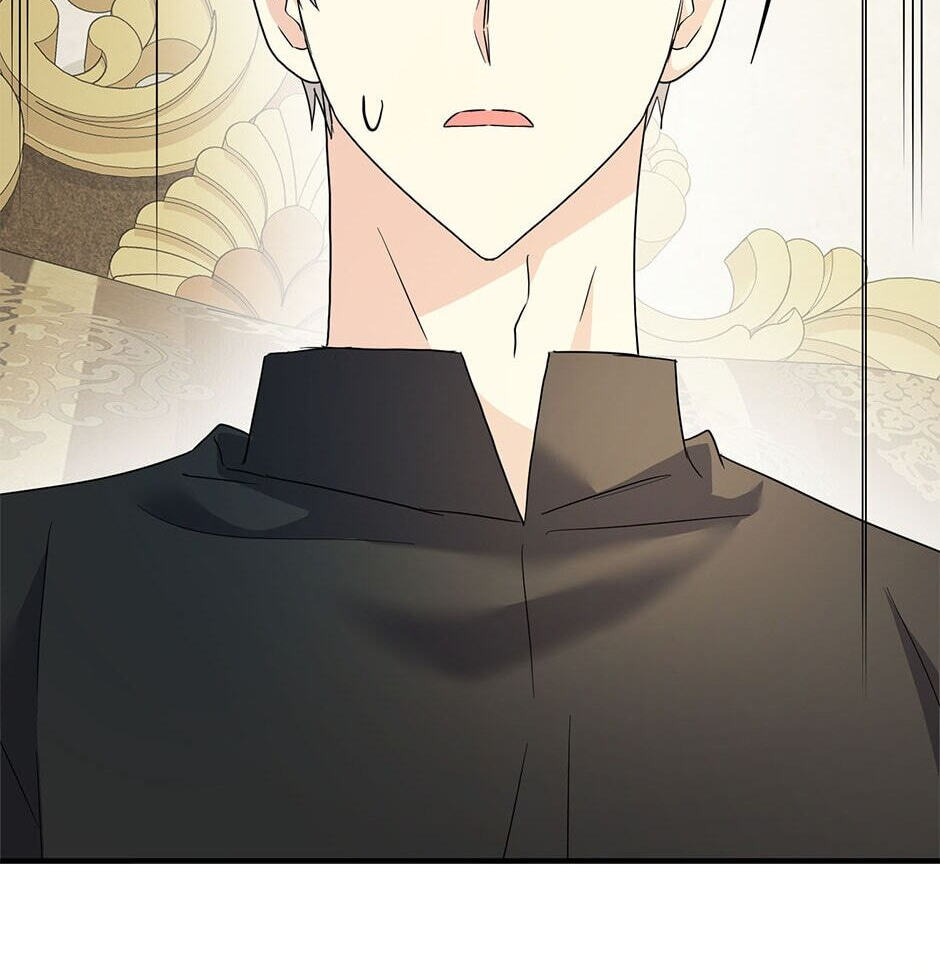 Read My Three Tyrant Brothers chapter 92 image 63 on Lezhin