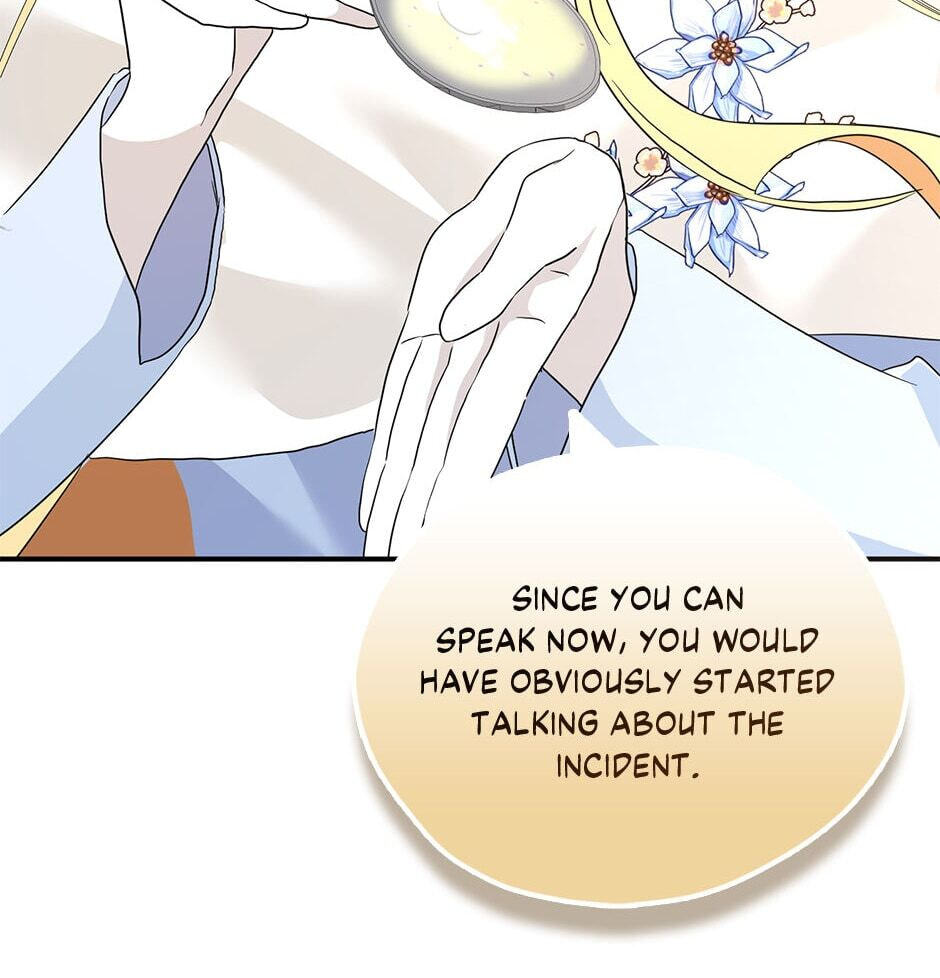 Read My Three Tyrant Brothers chapter 92 image 66 on Lezhin