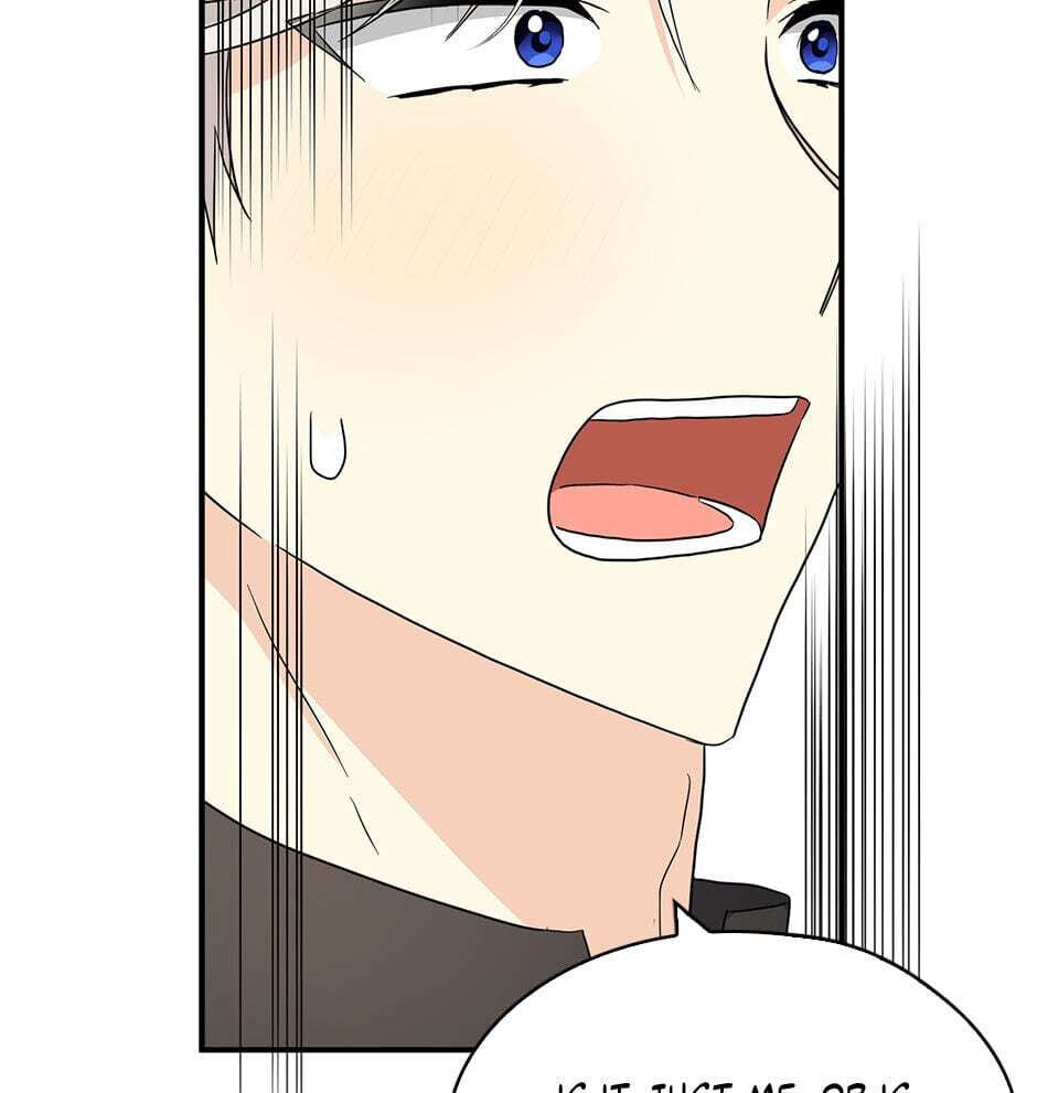 Read My Three Tyrant Brothers chapter 92 image 71 on Lezhin
