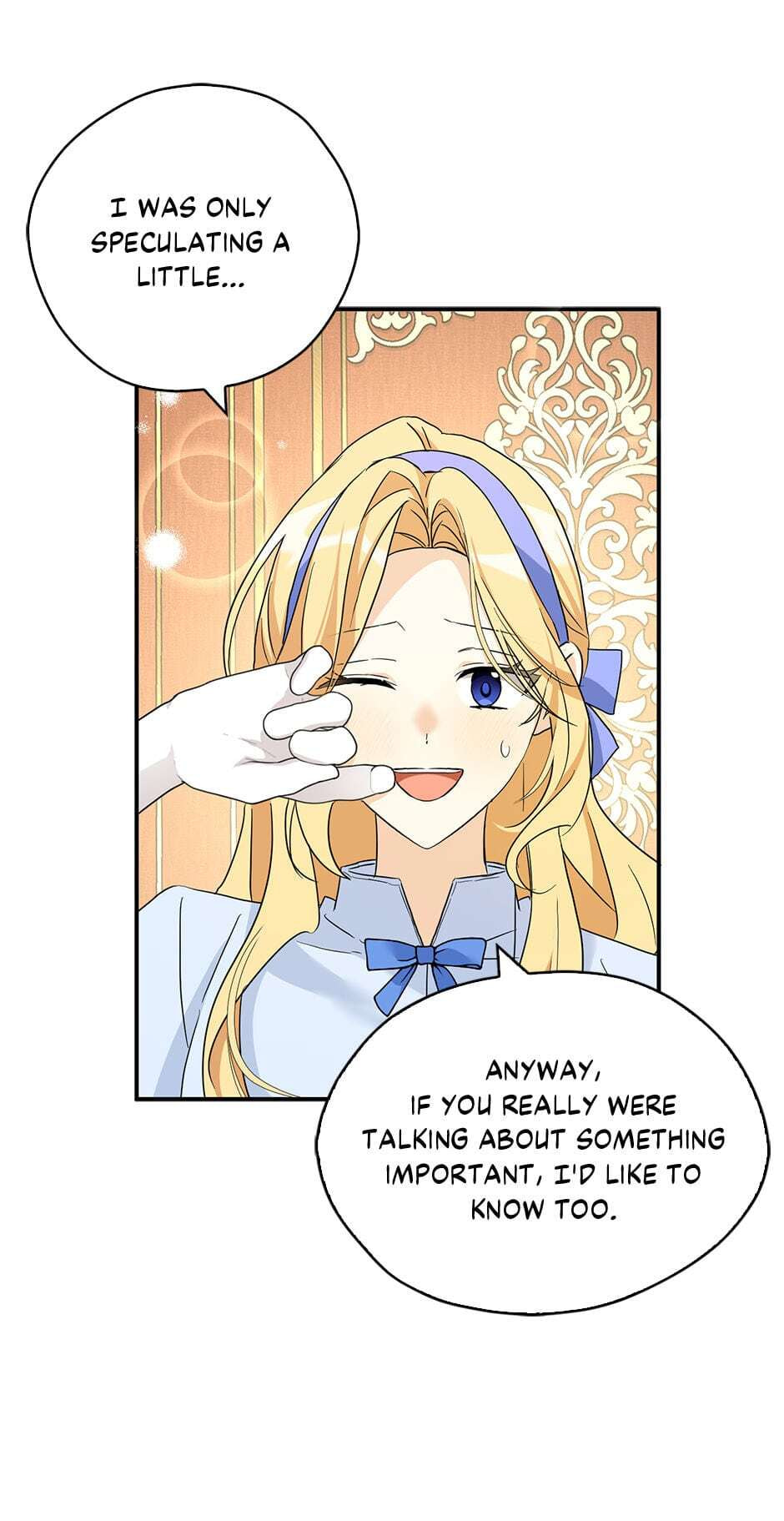 Read My Three Tyrant Brothers chapter 92 image 84 on Lezhin