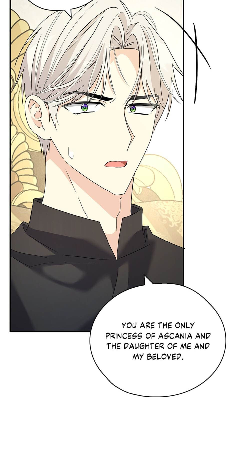 Read My Three Tyrant Brothers chapter 92 image 88 on Lezhin