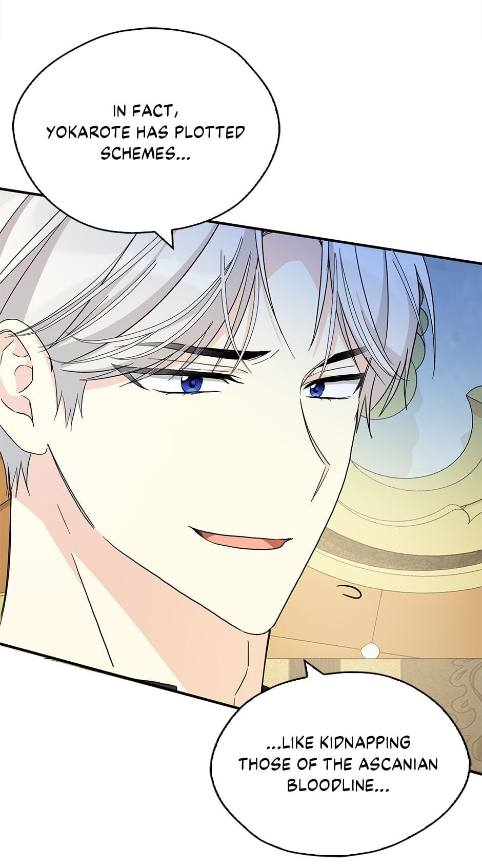 Read My Three Tyrant Brothers chapter 93 image 13 on Lezhin