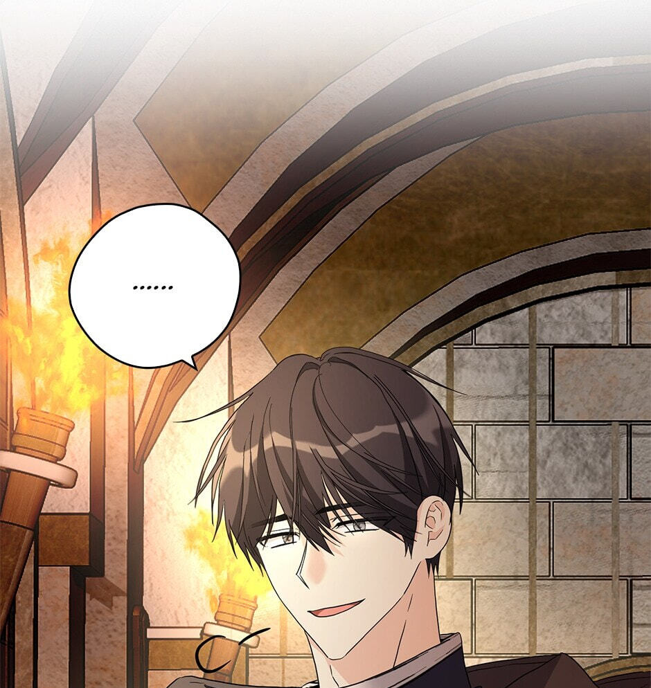 Read My Three Tyrant Brothers chapter 93 image 43 on Lezhin