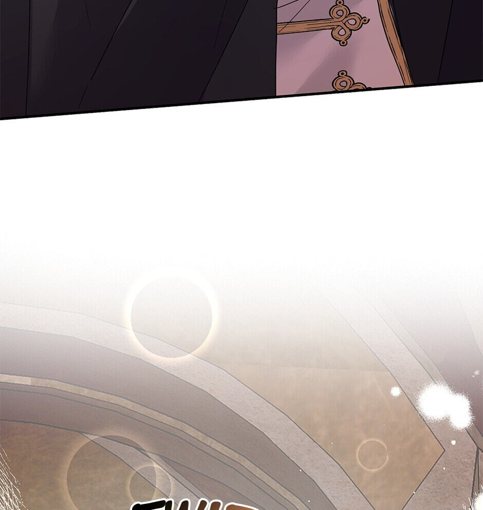 Read My Three Tyrant Brothers chapter 93 image 45 on Lezhin