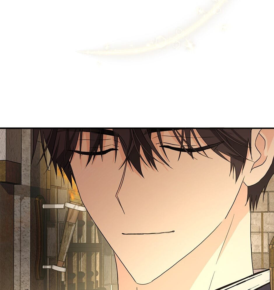 Read My Three Tyrant Brothers chapter 93 image 48 on Lezhin