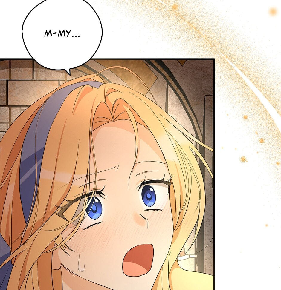 Read My Three Tyrant Brothers chapter 93 image 73 on Lezhin