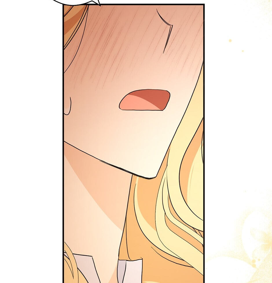 Read My Three Tyrant Brothers chapter 93 image 80 on Lezhin