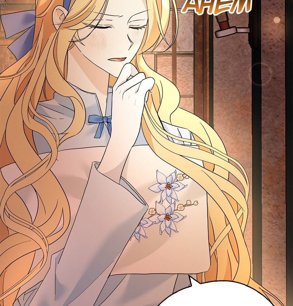 Read My Three Tyrant Brothers chapter 93 image 85 on Lezhin