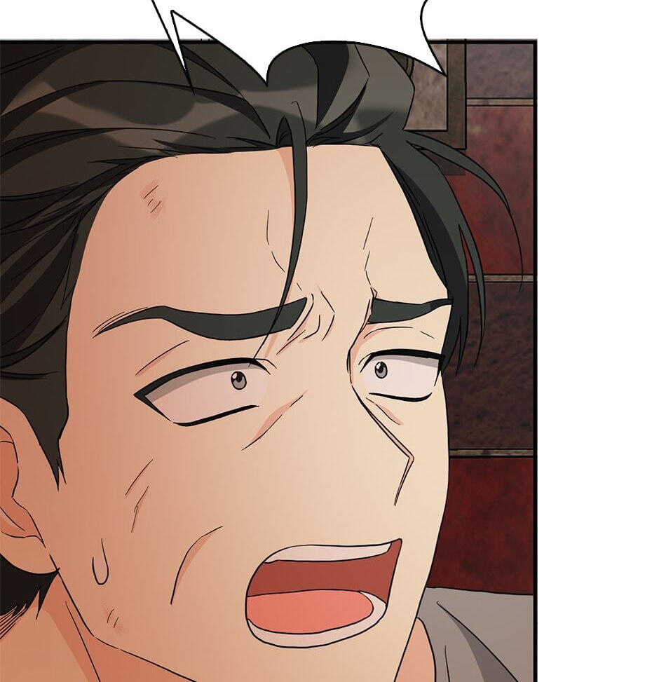 Read My Three Tyrant Brothers chapter 94 image 48 on Lezhin