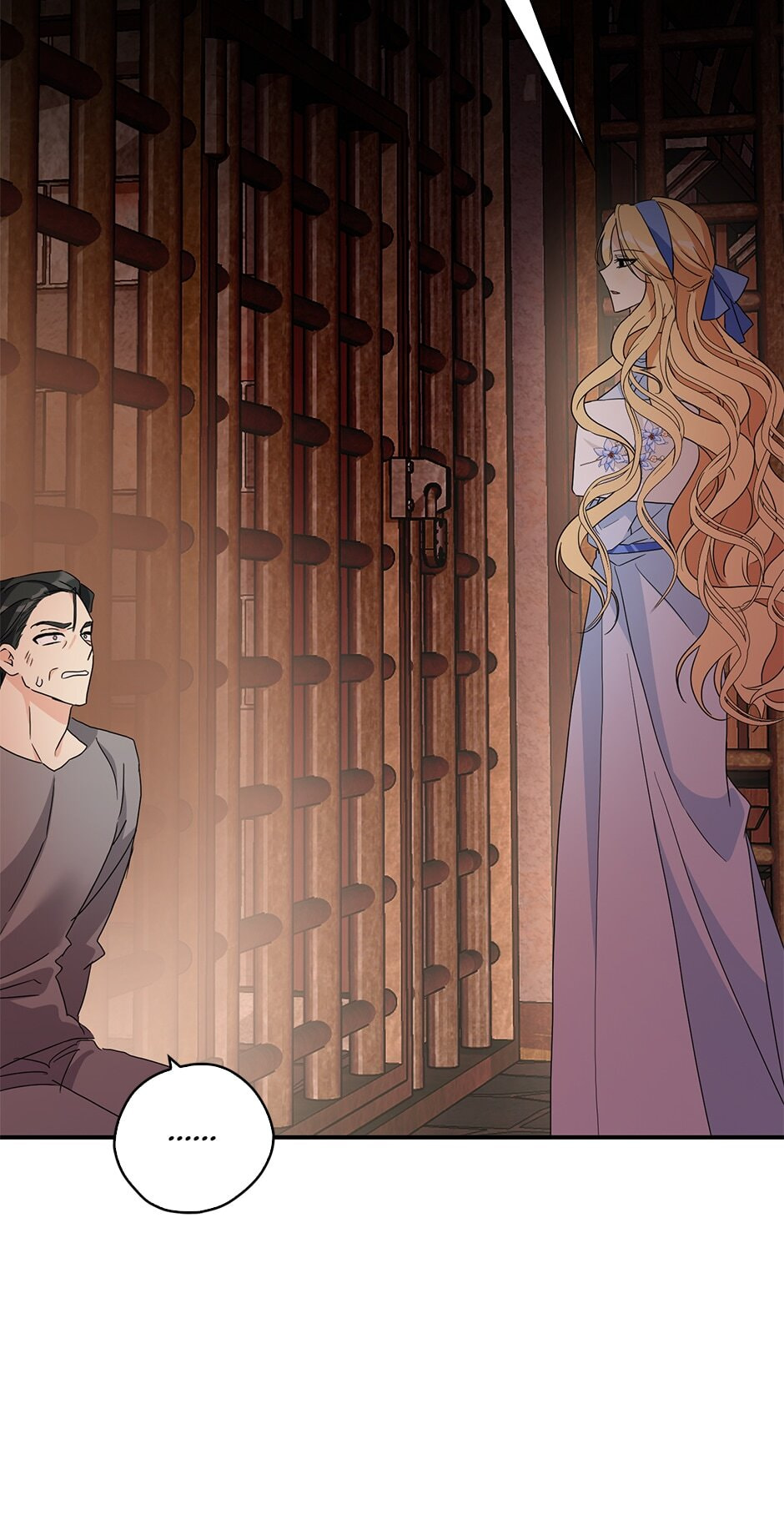 Read My Three Tyrant Brothers chapter 94 image 58 on Lezhin