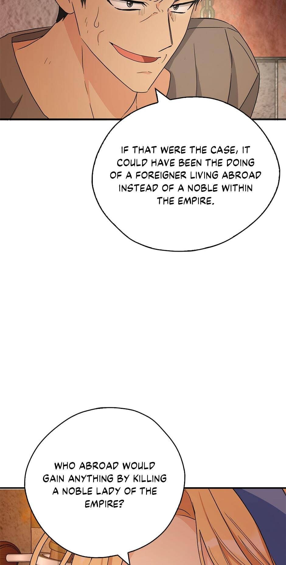 Read My Three Tyrant Brothers chapter 94 image 67 on Lezhin
