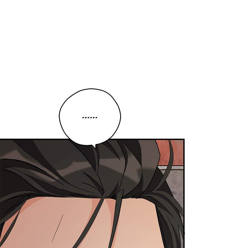 Read My Three Tyrant Brothers chapter 94 image 92 on Lezhin