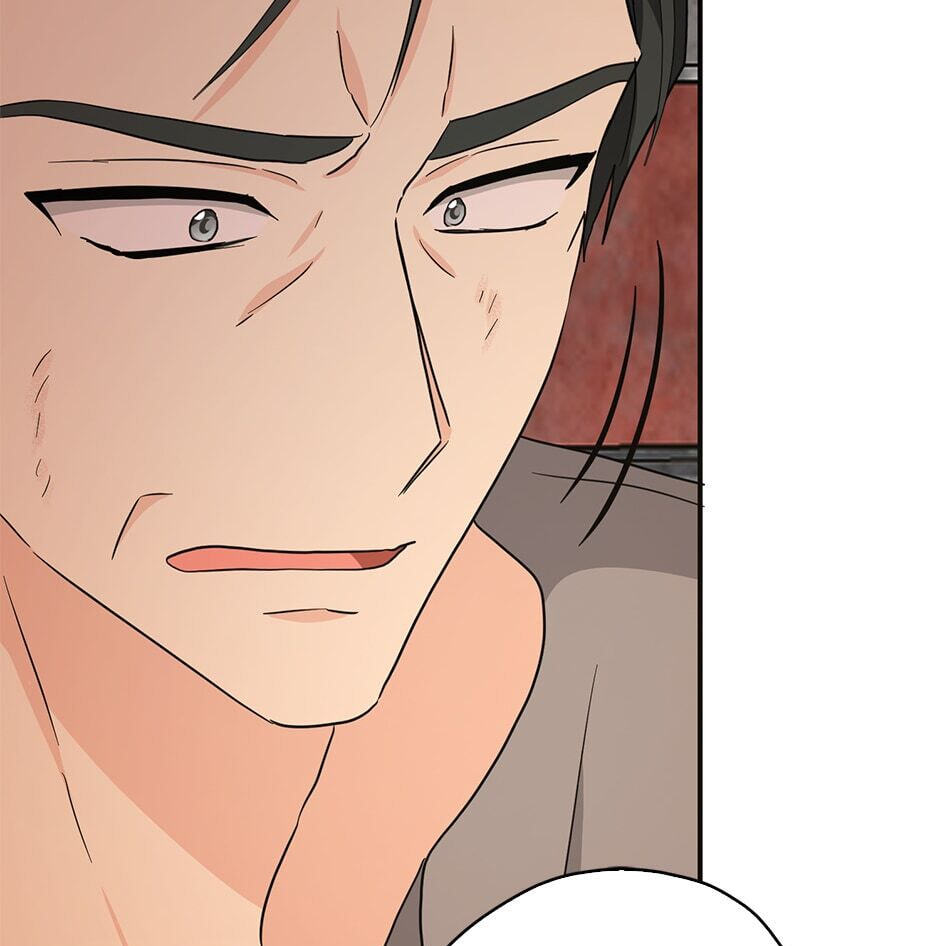Read My Three Tyrant Brothers chapter 94 image 93 on Lezhin