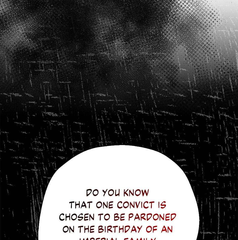 Read My Three Tyrant Brothers chapter 94 image 99 on Lezhin