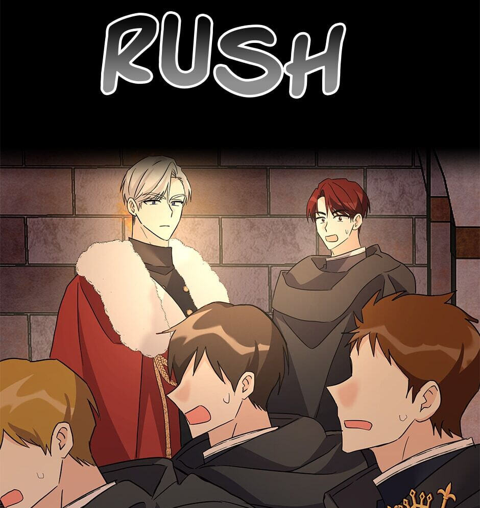 Read My Three Tyrant Brothers chapter 95 image 101 on Lezhin