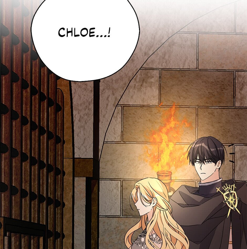 Read My Three Tyrant Brothers chapter 95 image 105 on Lezhin