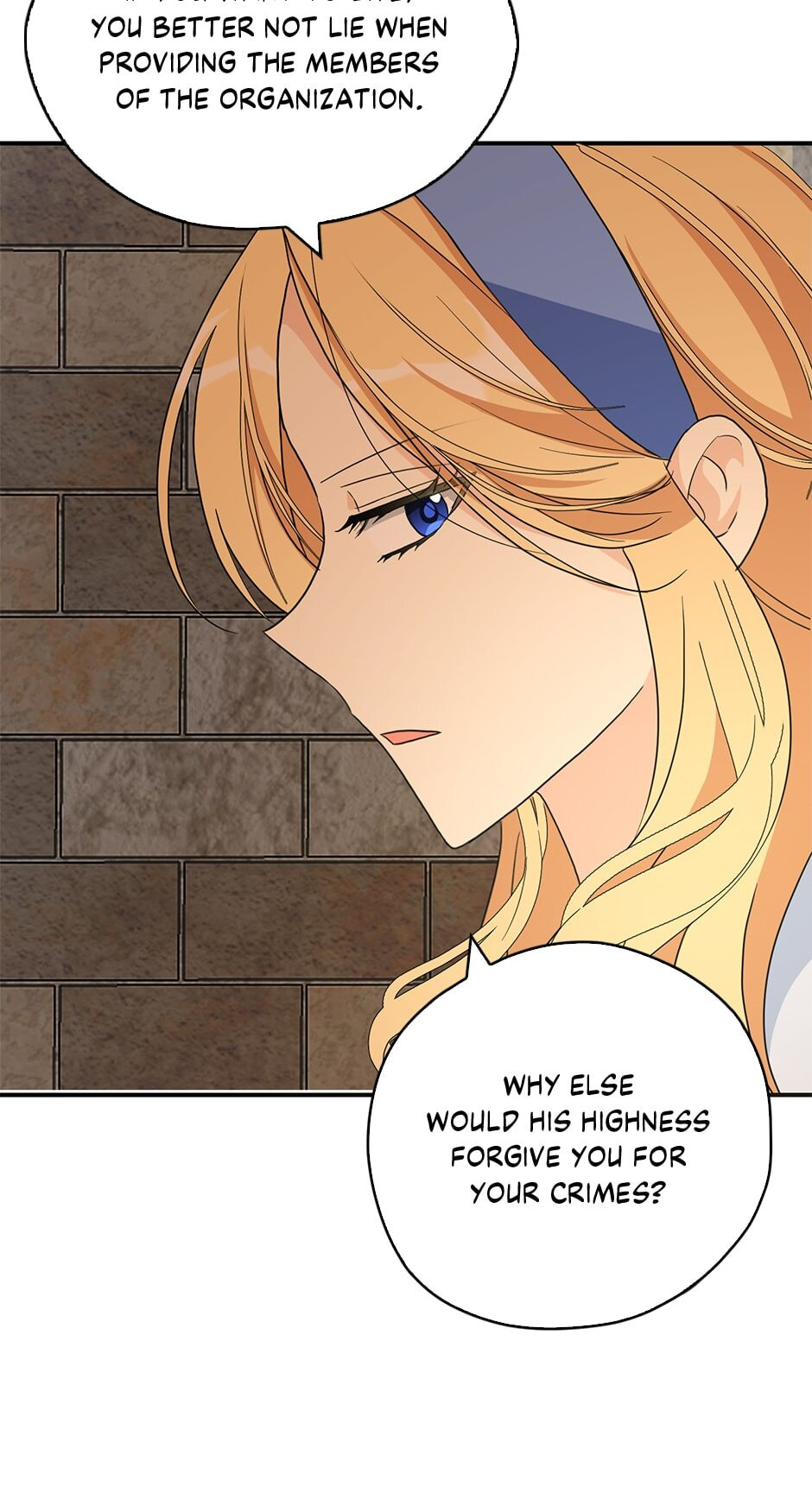 Read My Three Tyrant Brothers chapter 95 image 53 on Lezhin